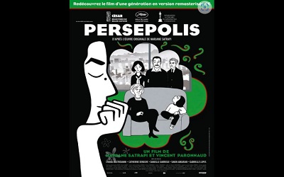 Séance ciné relax à Dieppe (76) avec le film « Persepolis » samedi 16 septembre 2023 à 14h30